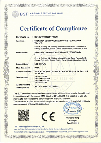 鼎恩CE-EMC证书_350W.png