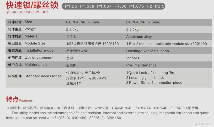 H640x640-002.png