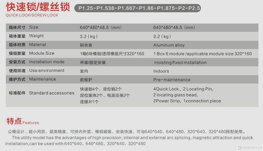 H480x640--002.png