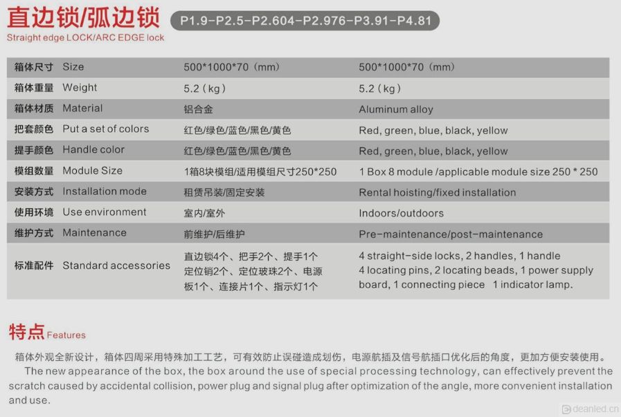 L500x1000-002.png