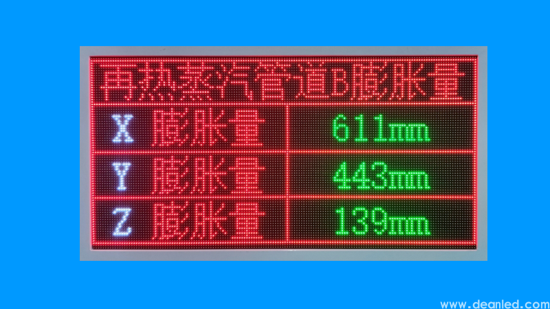 表格信息-800x450-002.png 表格信息-800x450-002.png