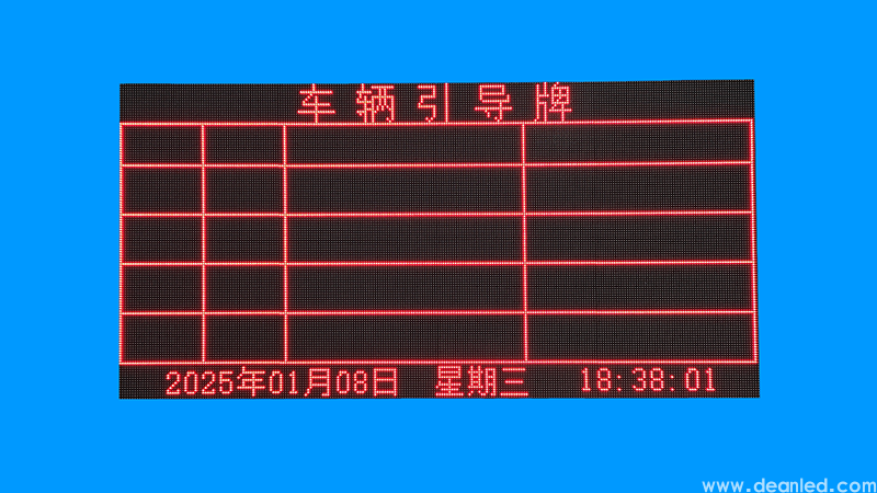 表格信息-800x450-003.png 表格信息-800x450-003.png